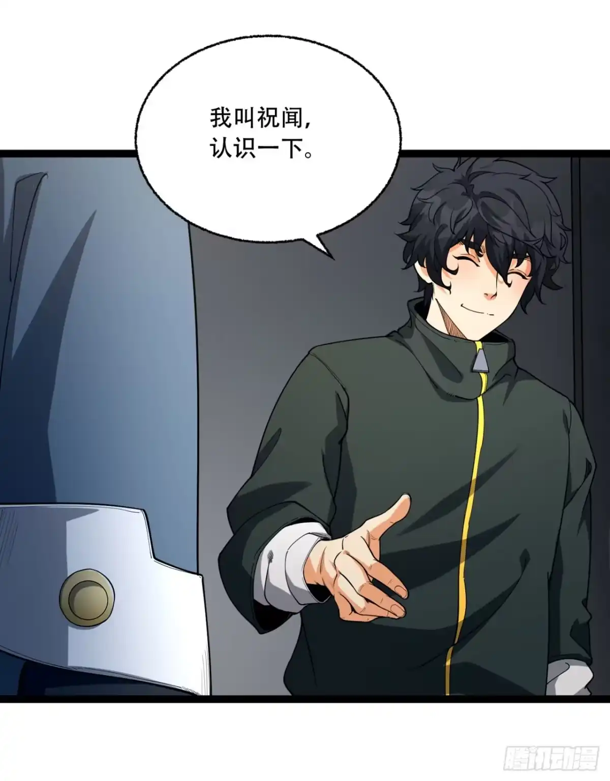 第39页