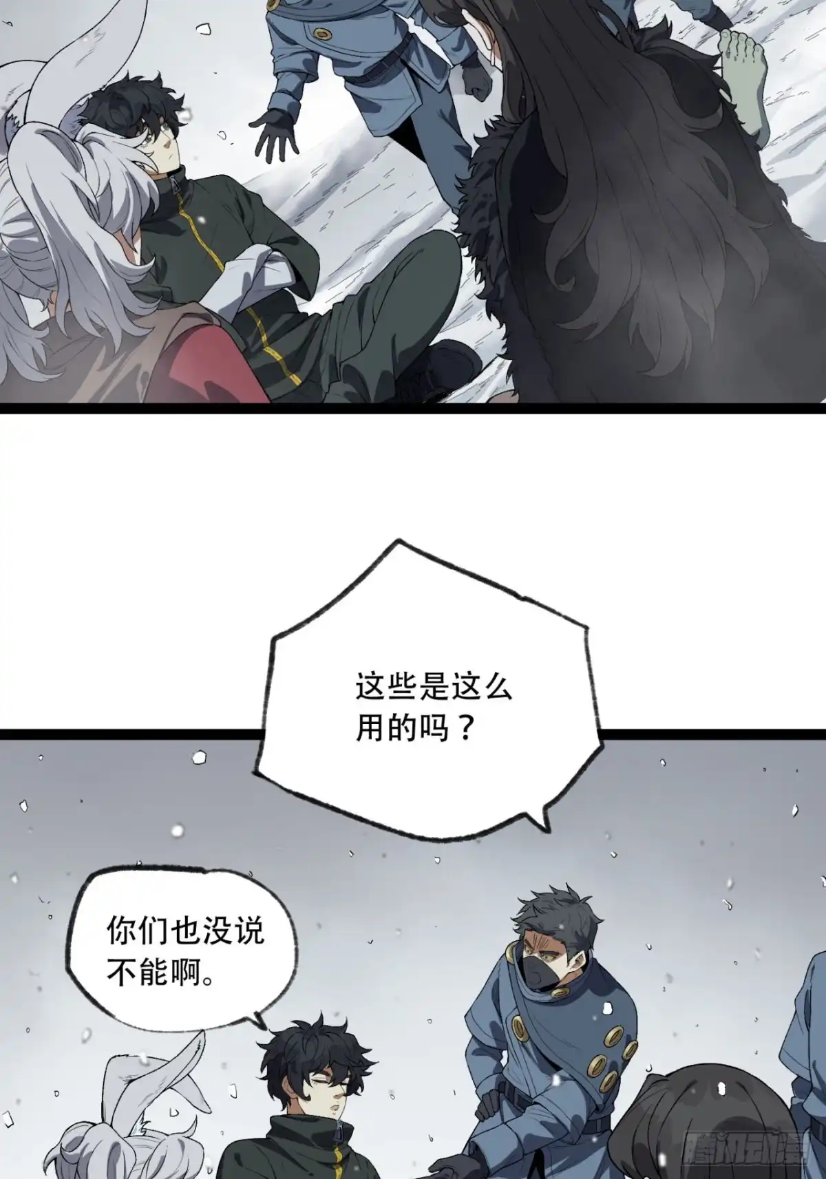 第48页