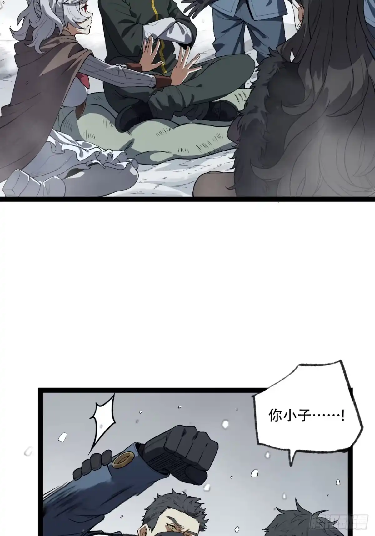 第49页