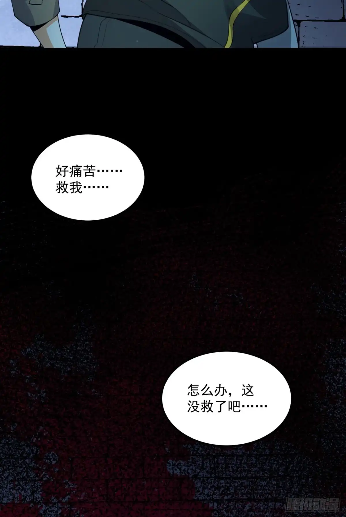 第92页