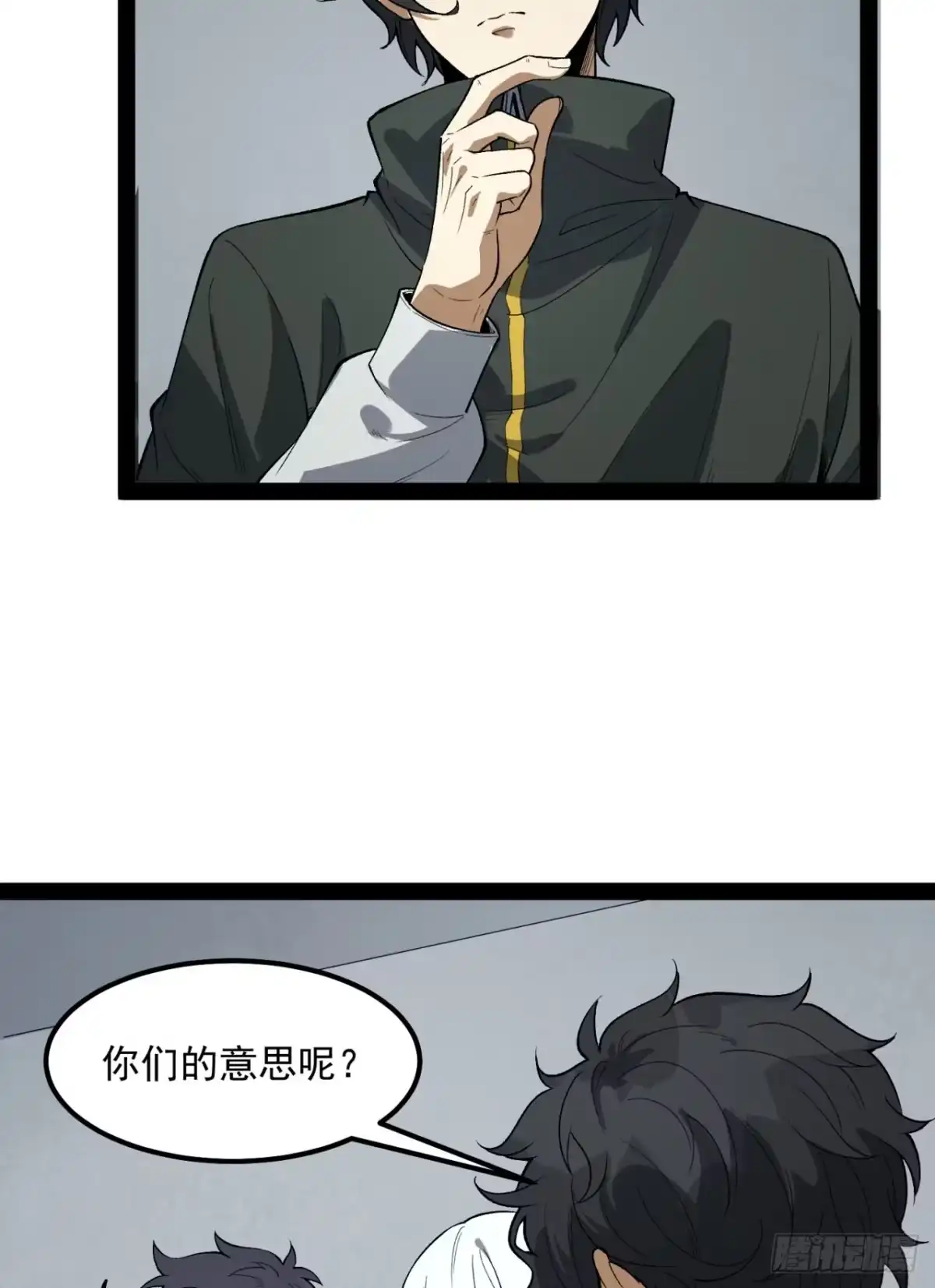 第57页