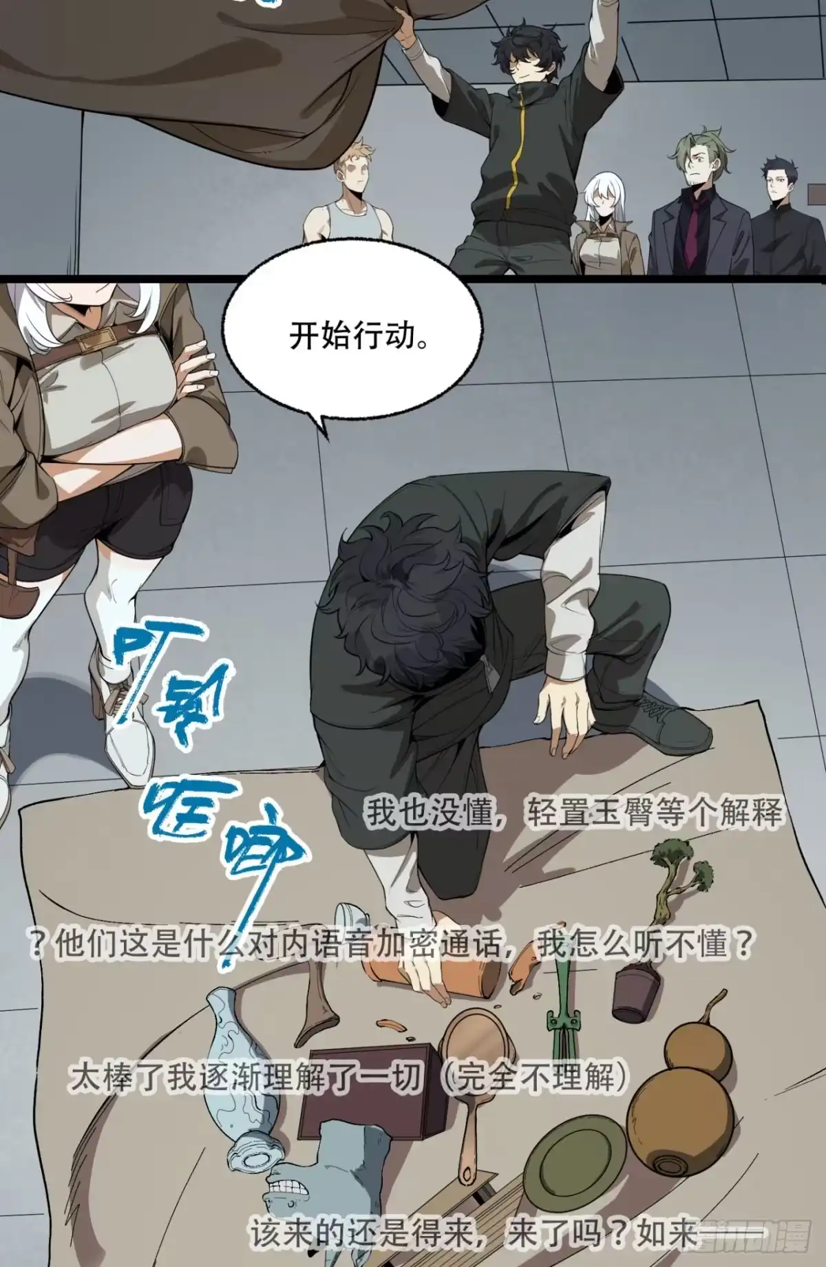 第22页