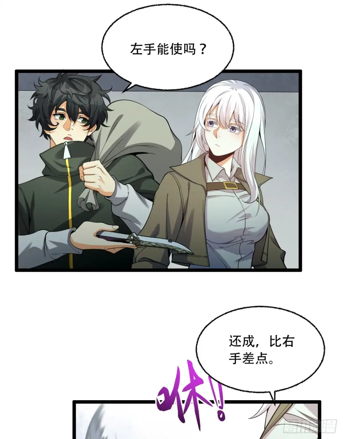 第44页