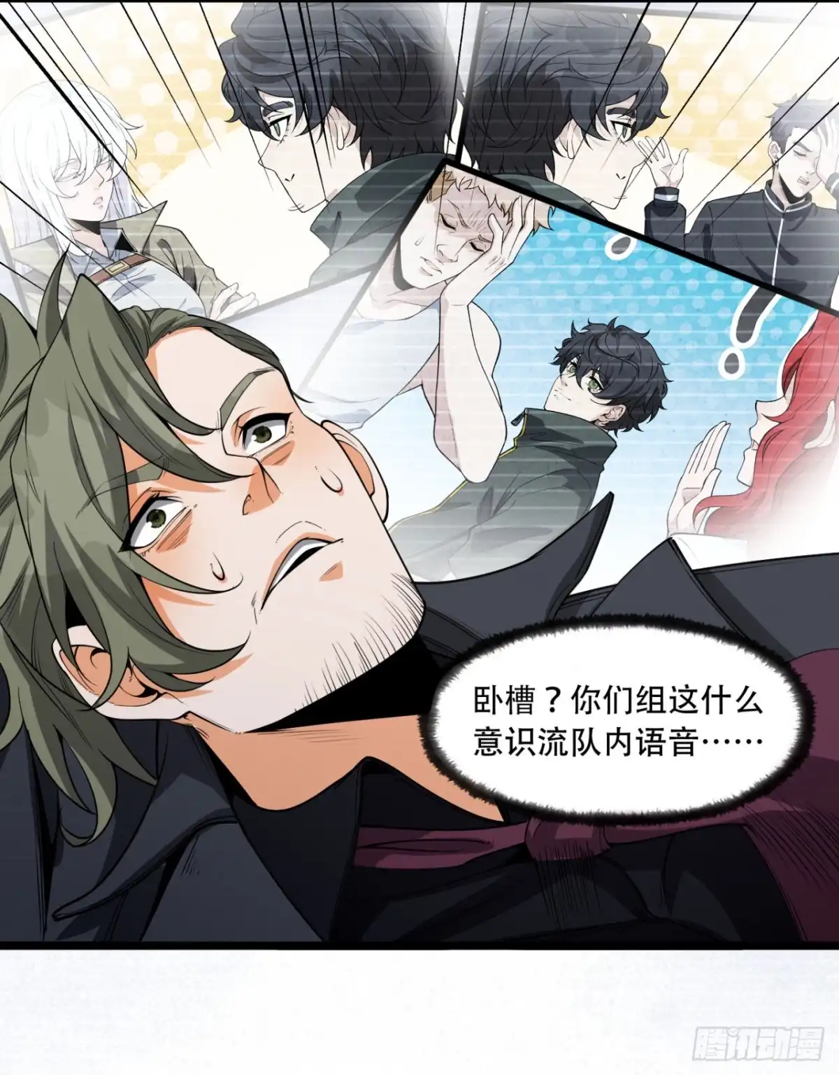 第51页