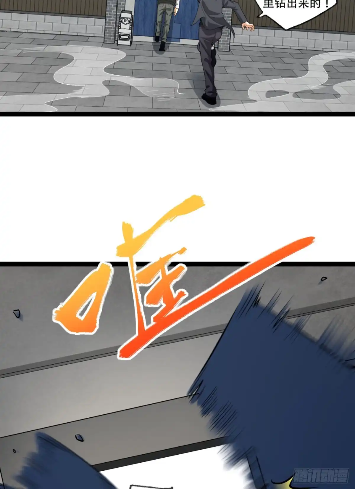 第55页