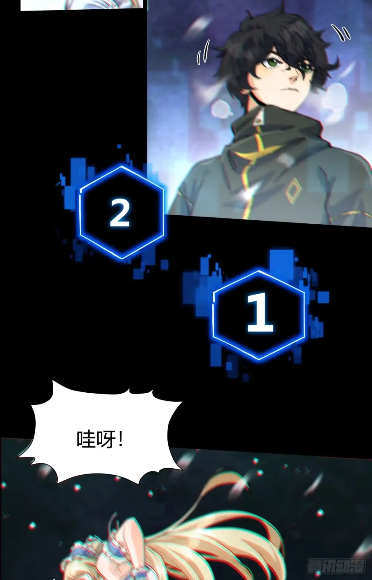 第34页