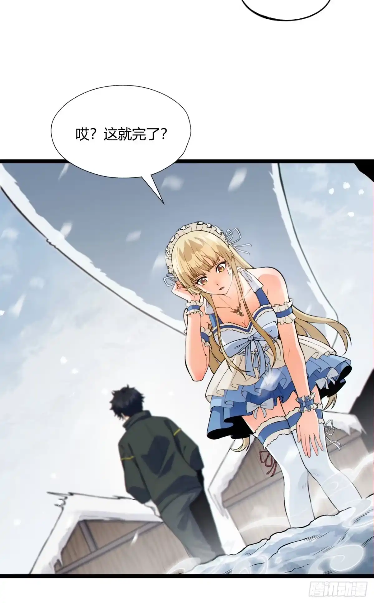 第40页