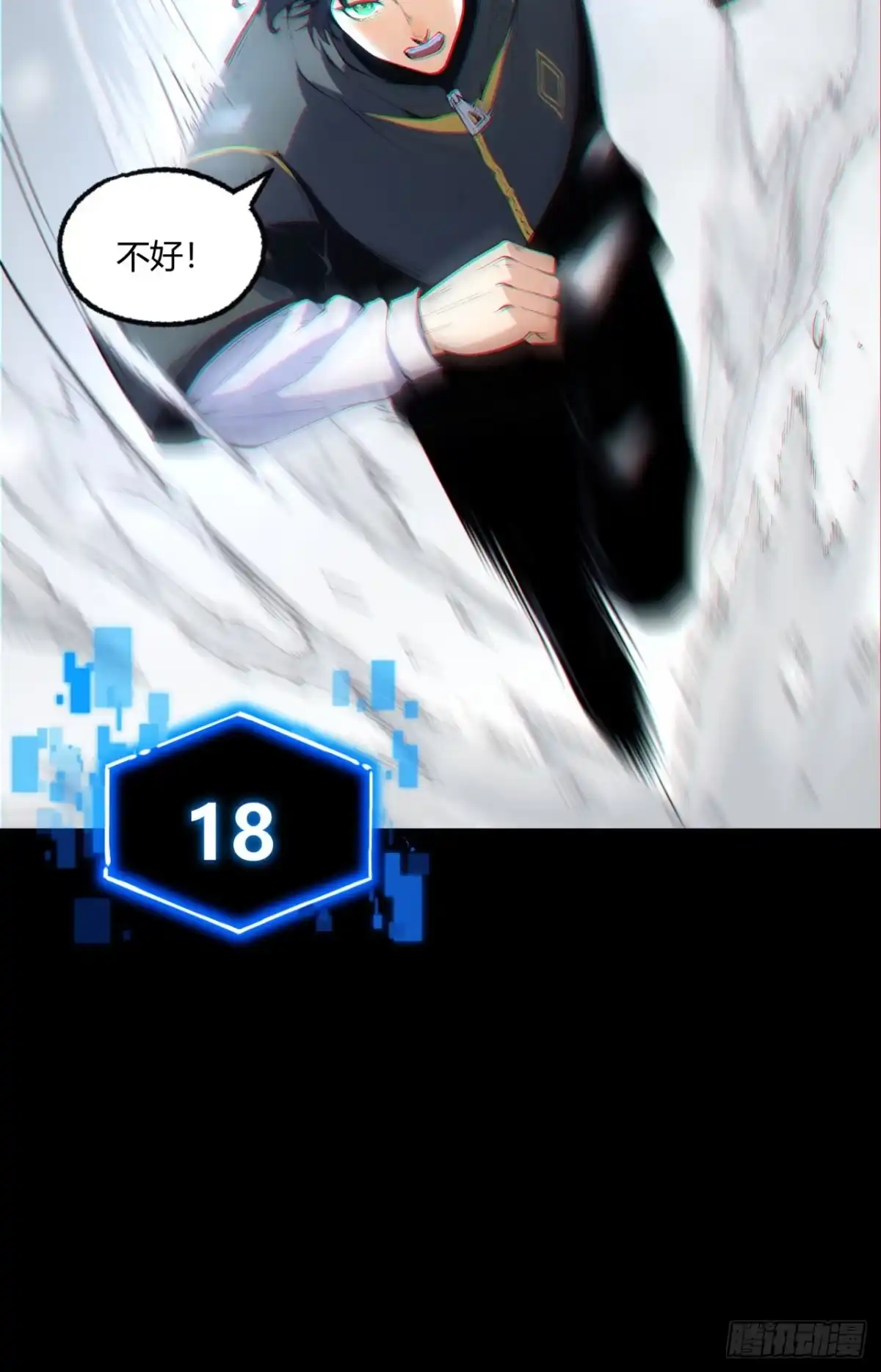 第55页