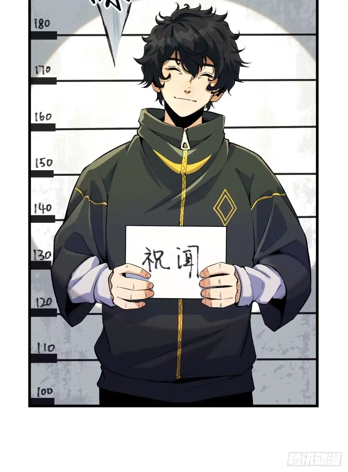 第74页