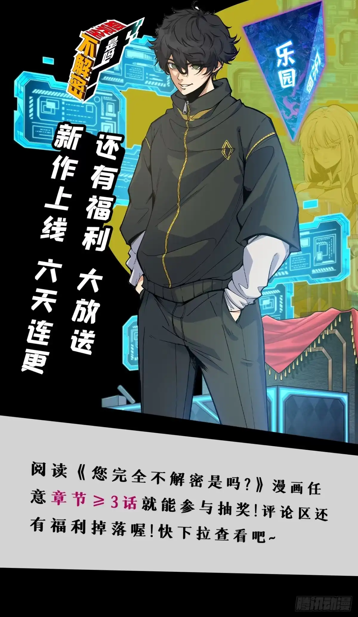 第75页