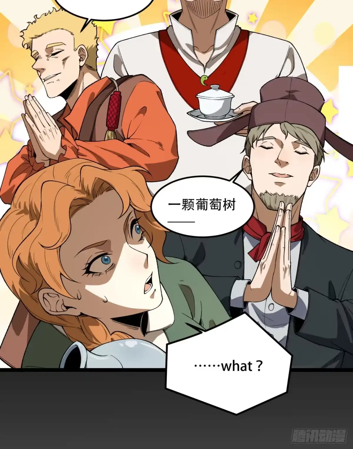 第107页