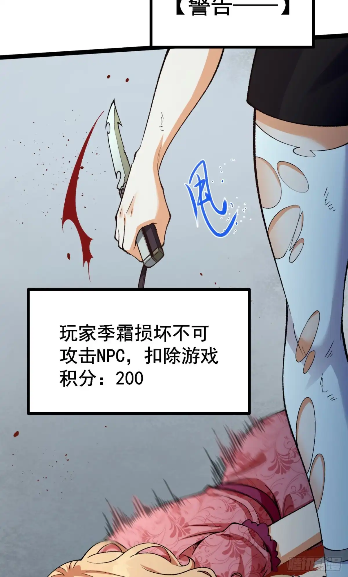 第52页