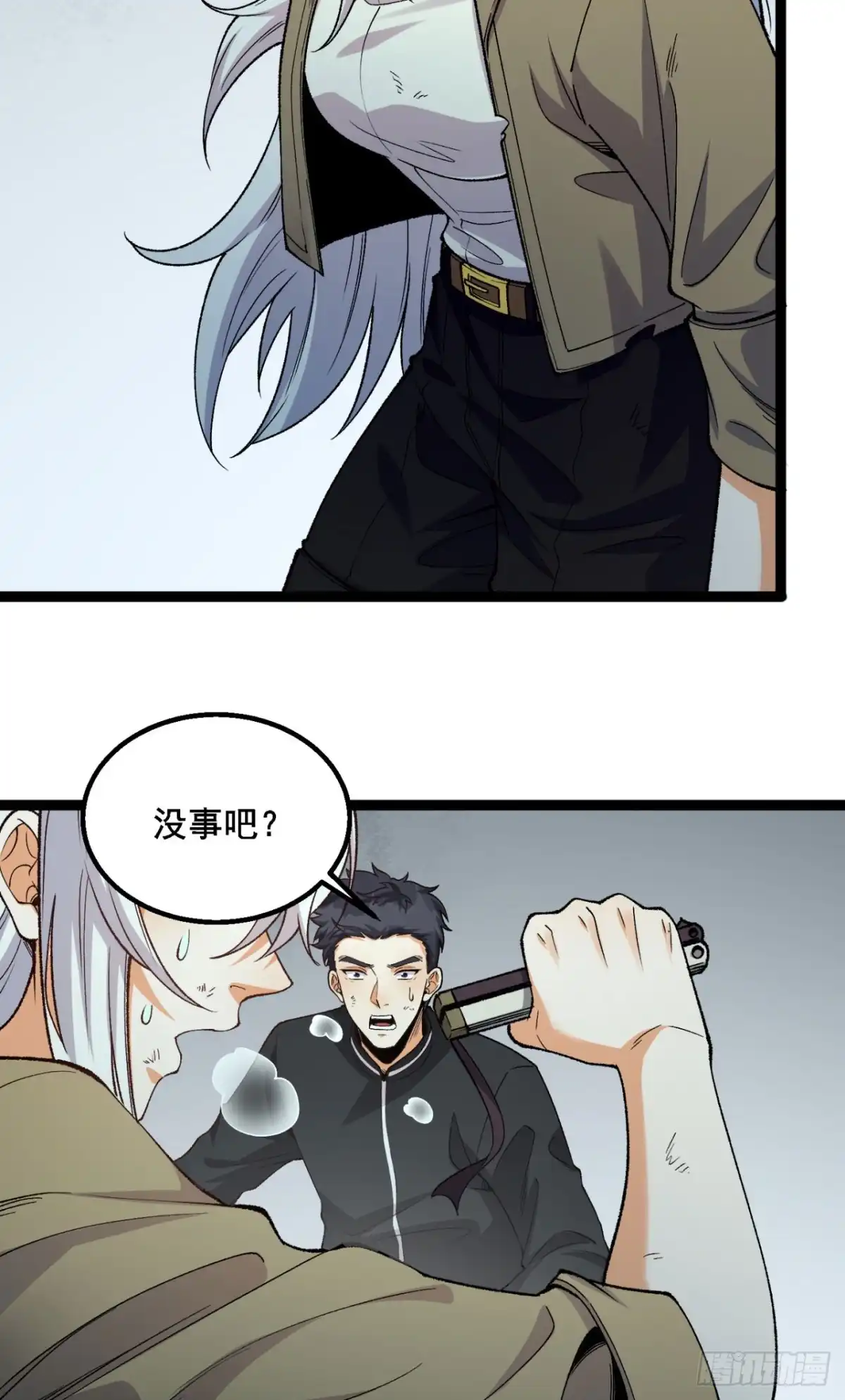 第54页
