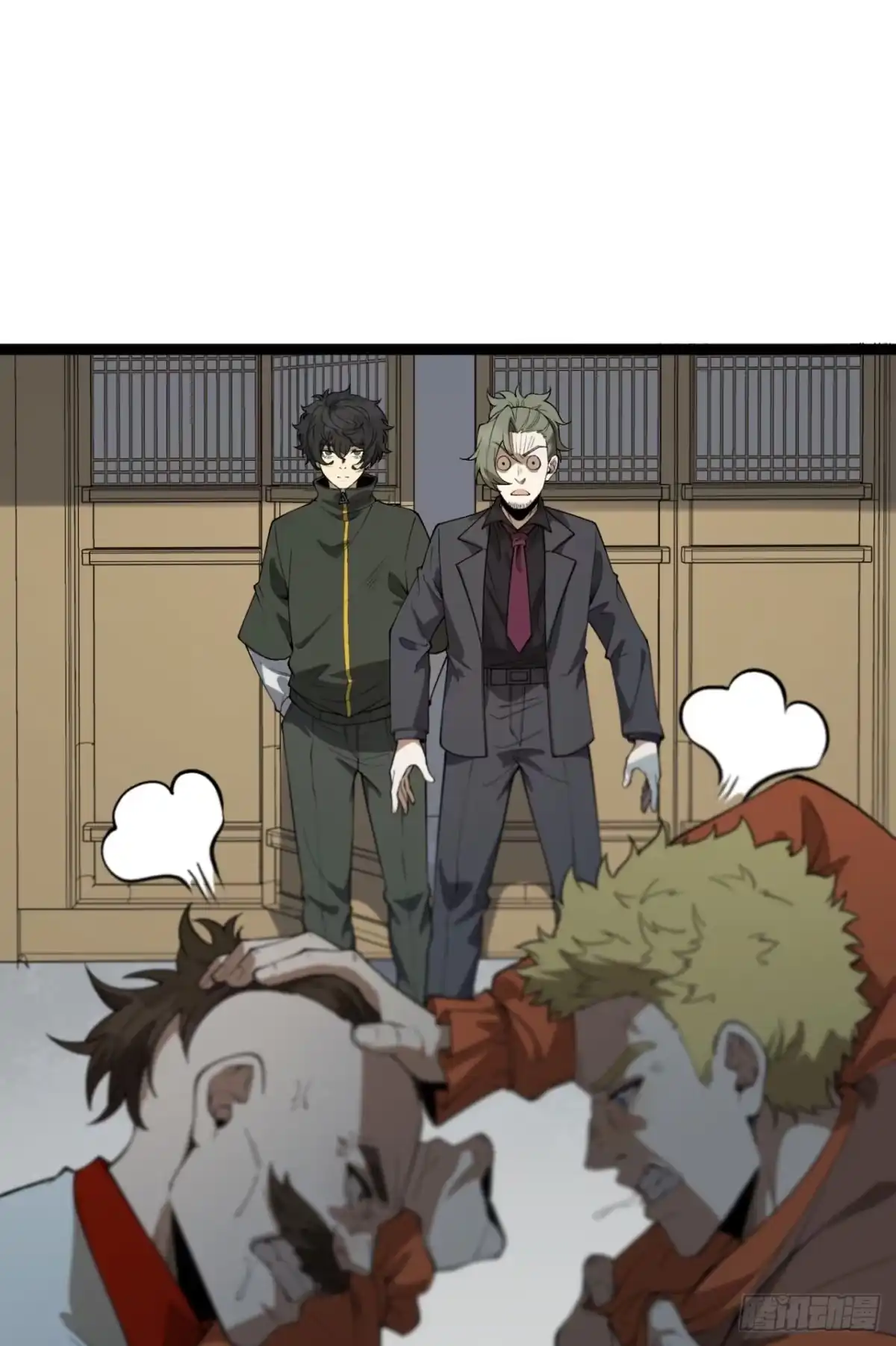 第83页
