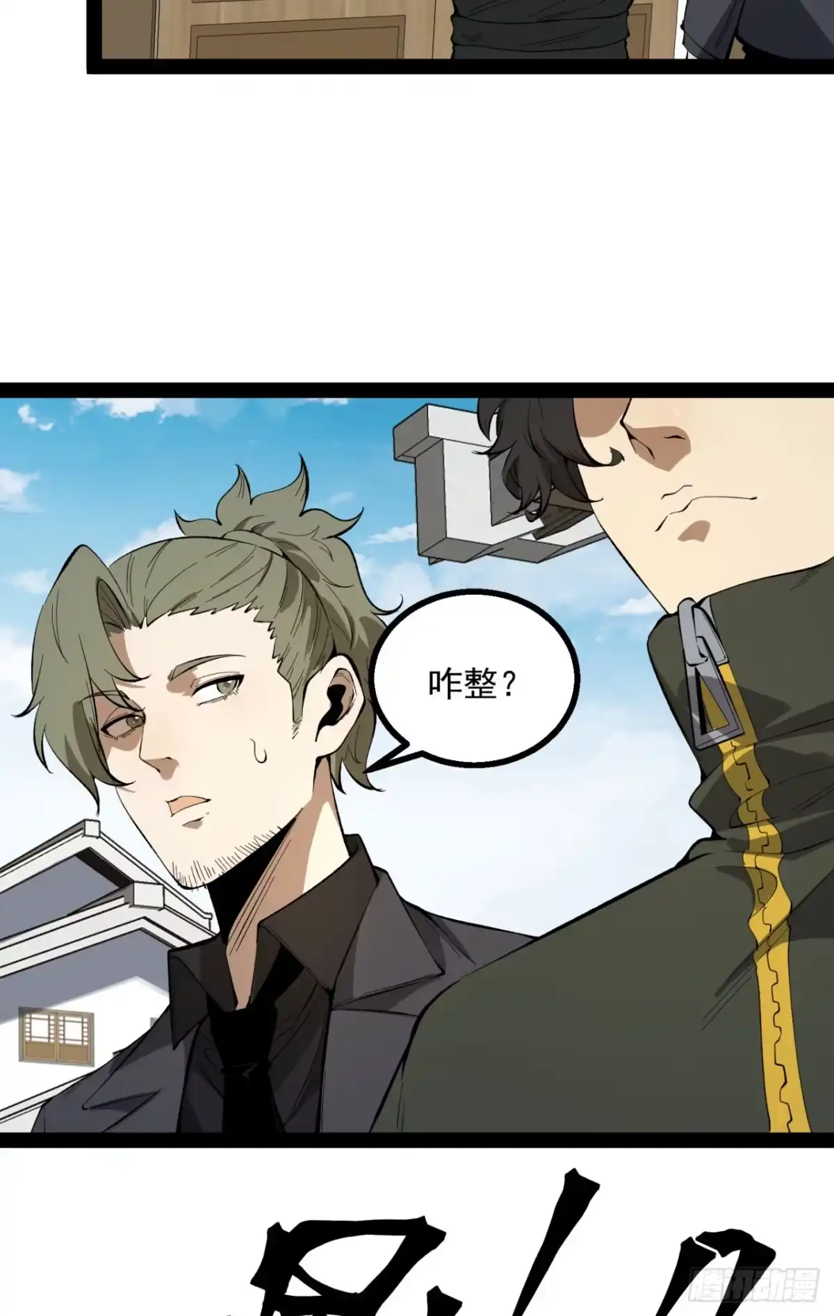 第98页