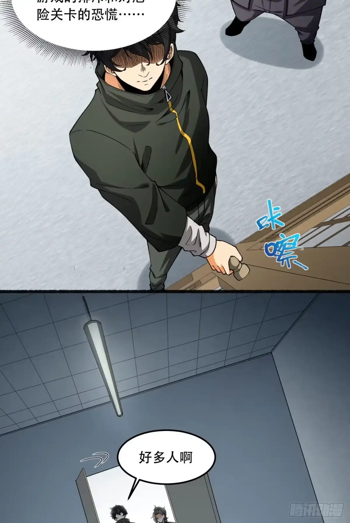 第30页