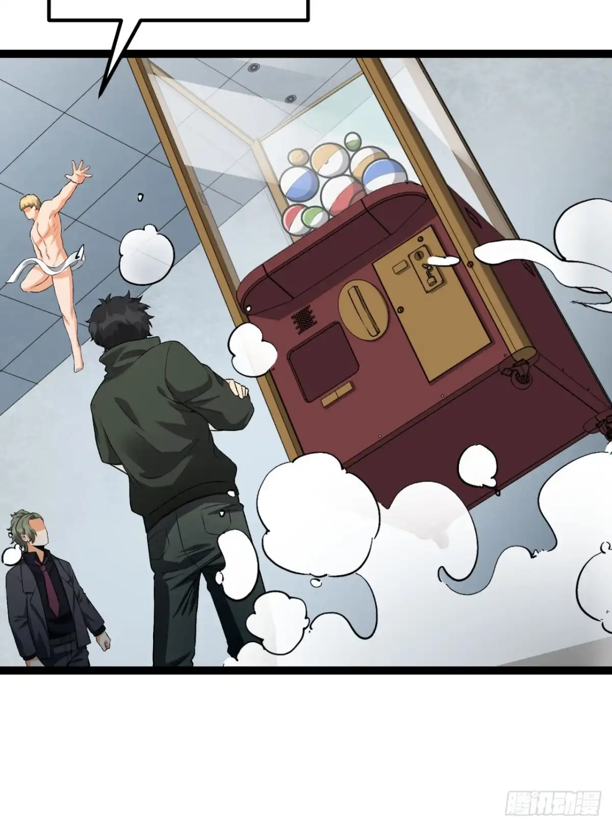 第43页