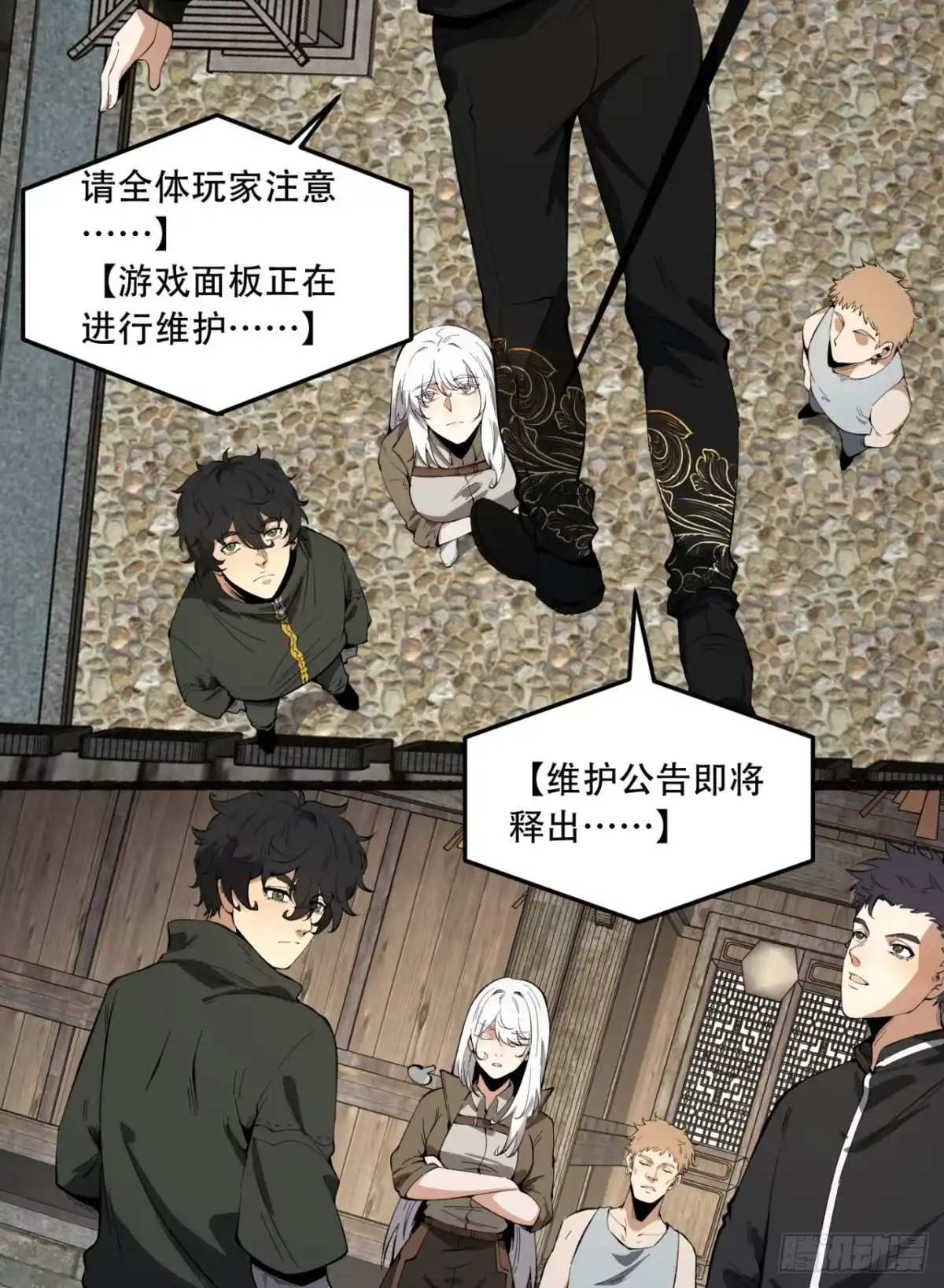 第50页