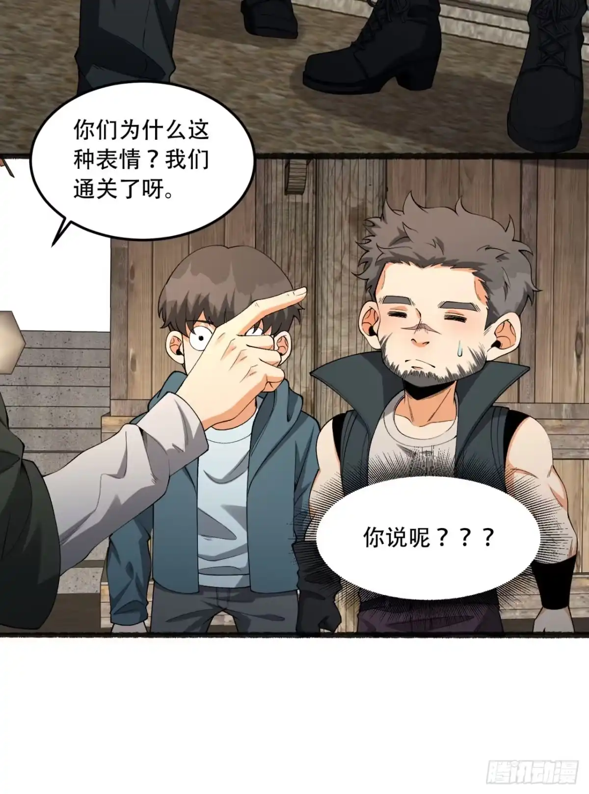 第40页