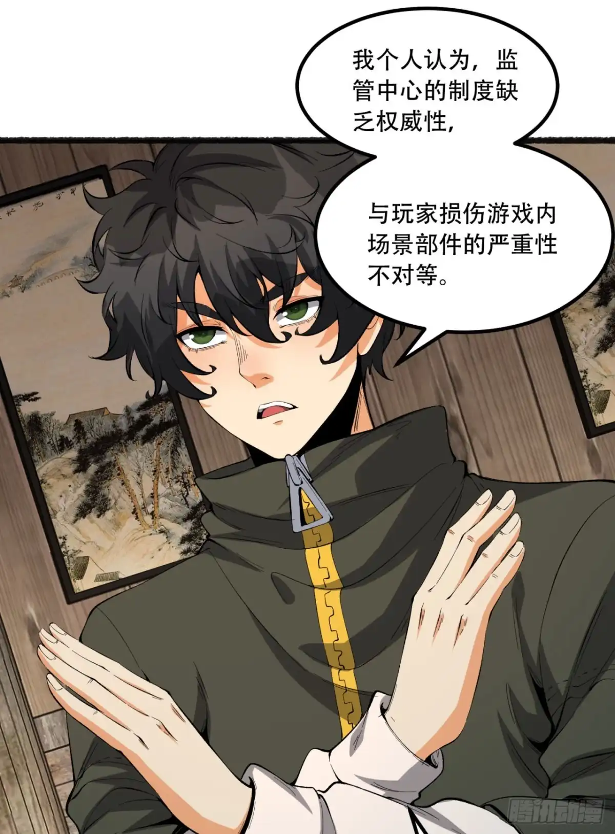 第45页