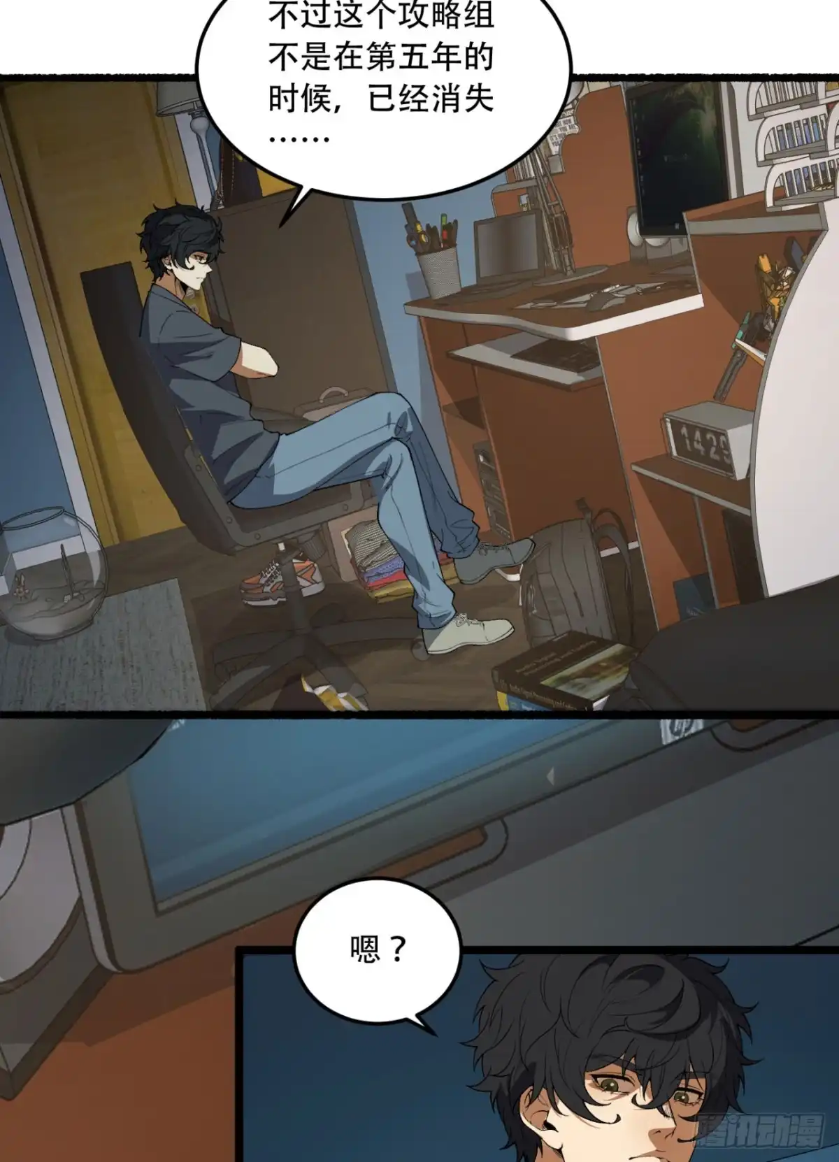 第46页