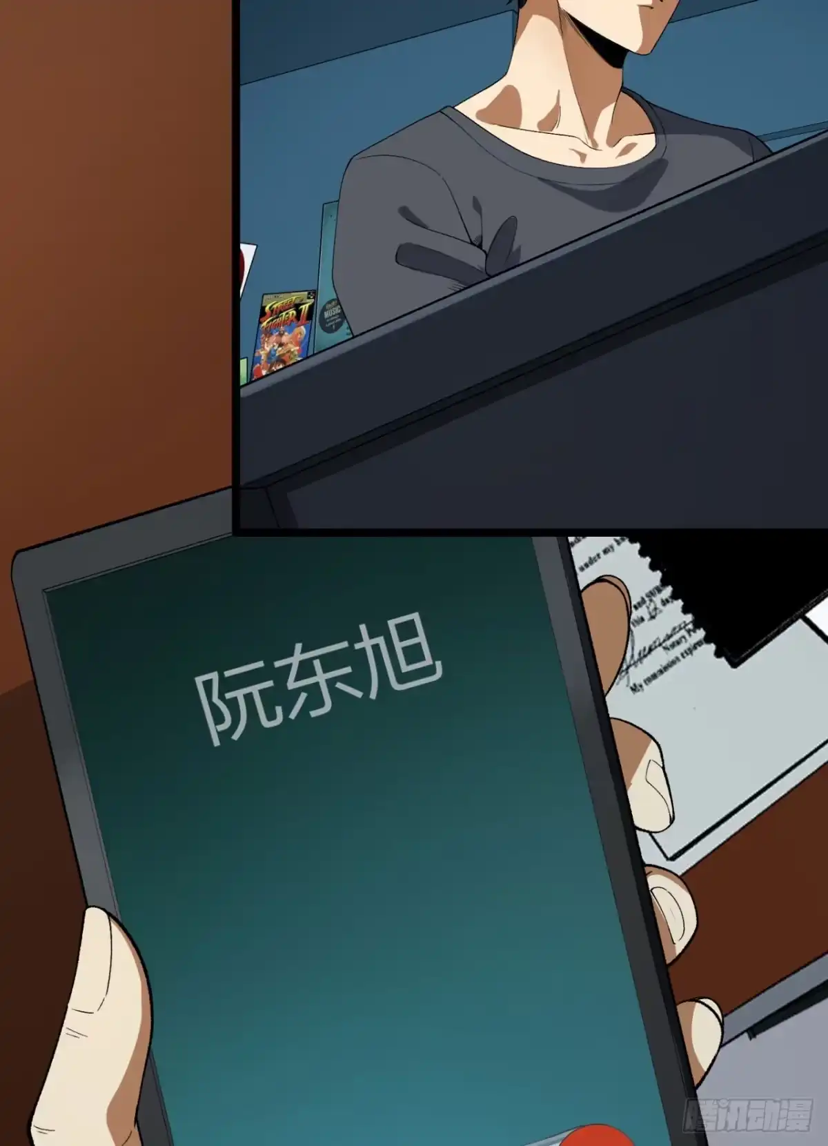 第47页