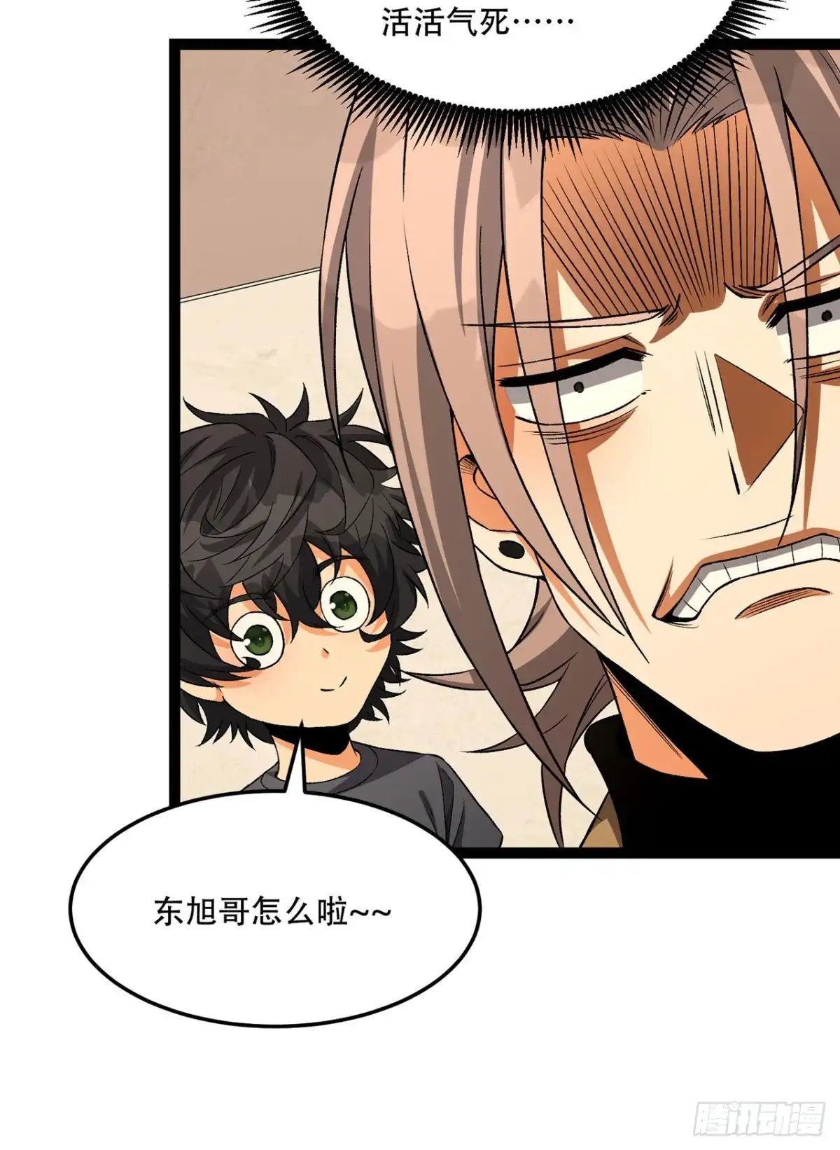第56页