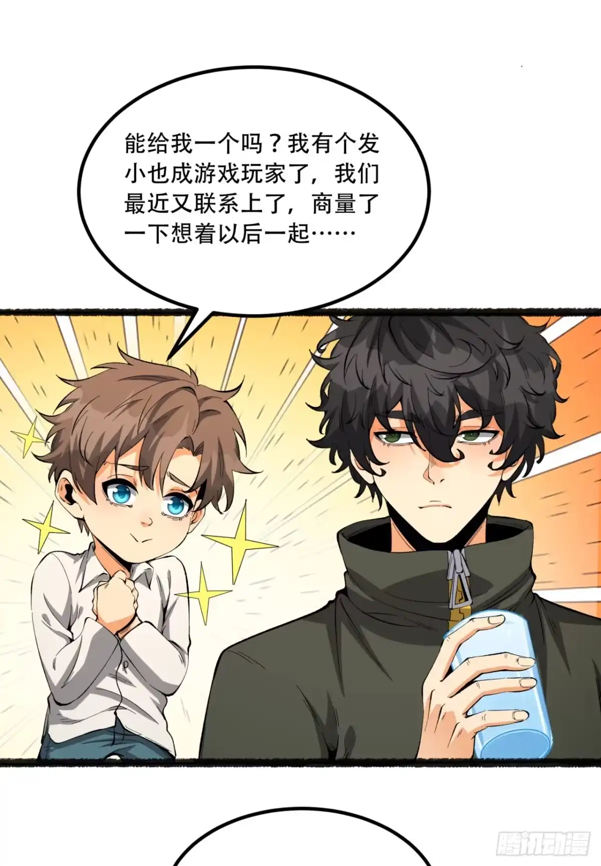 第60页
