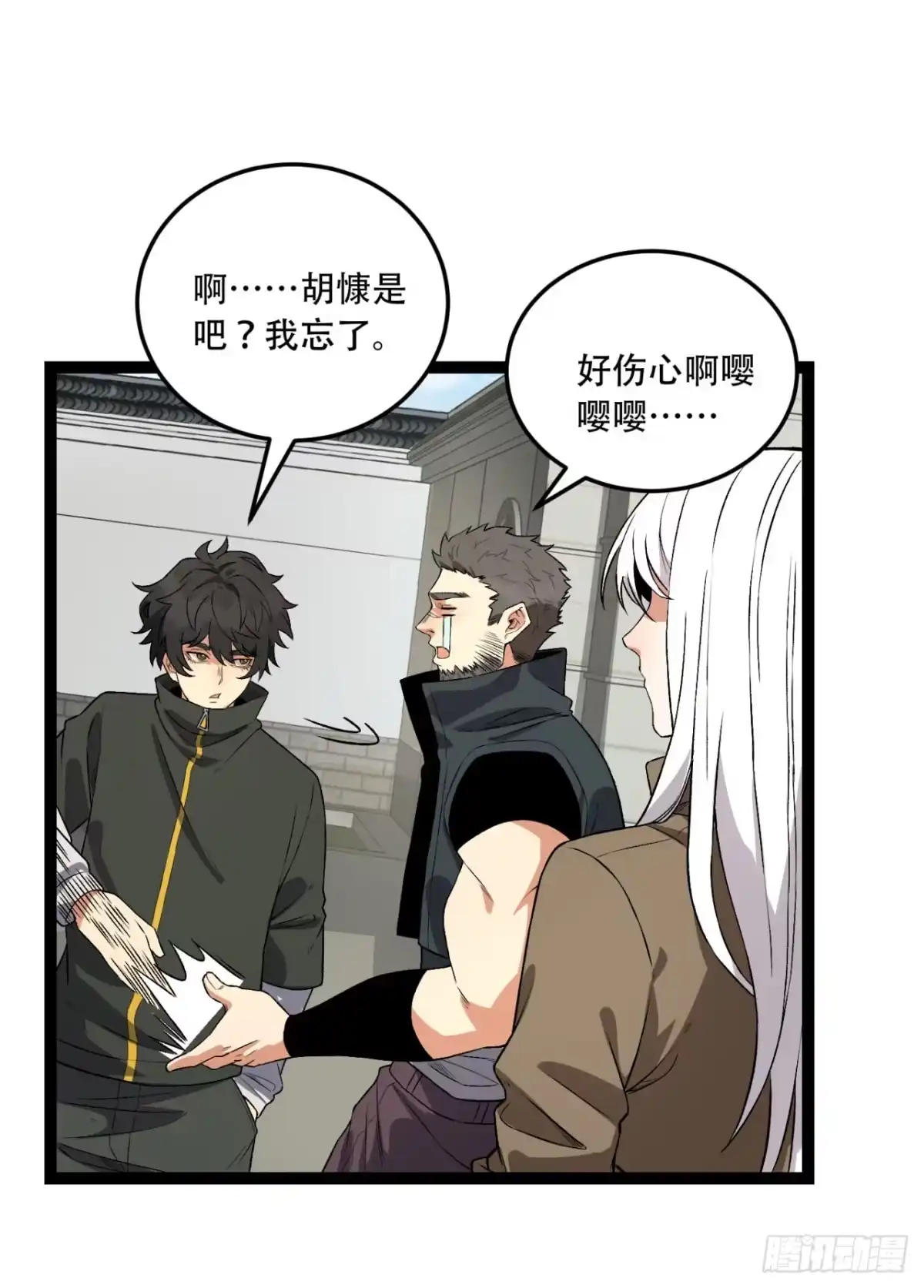 第46页