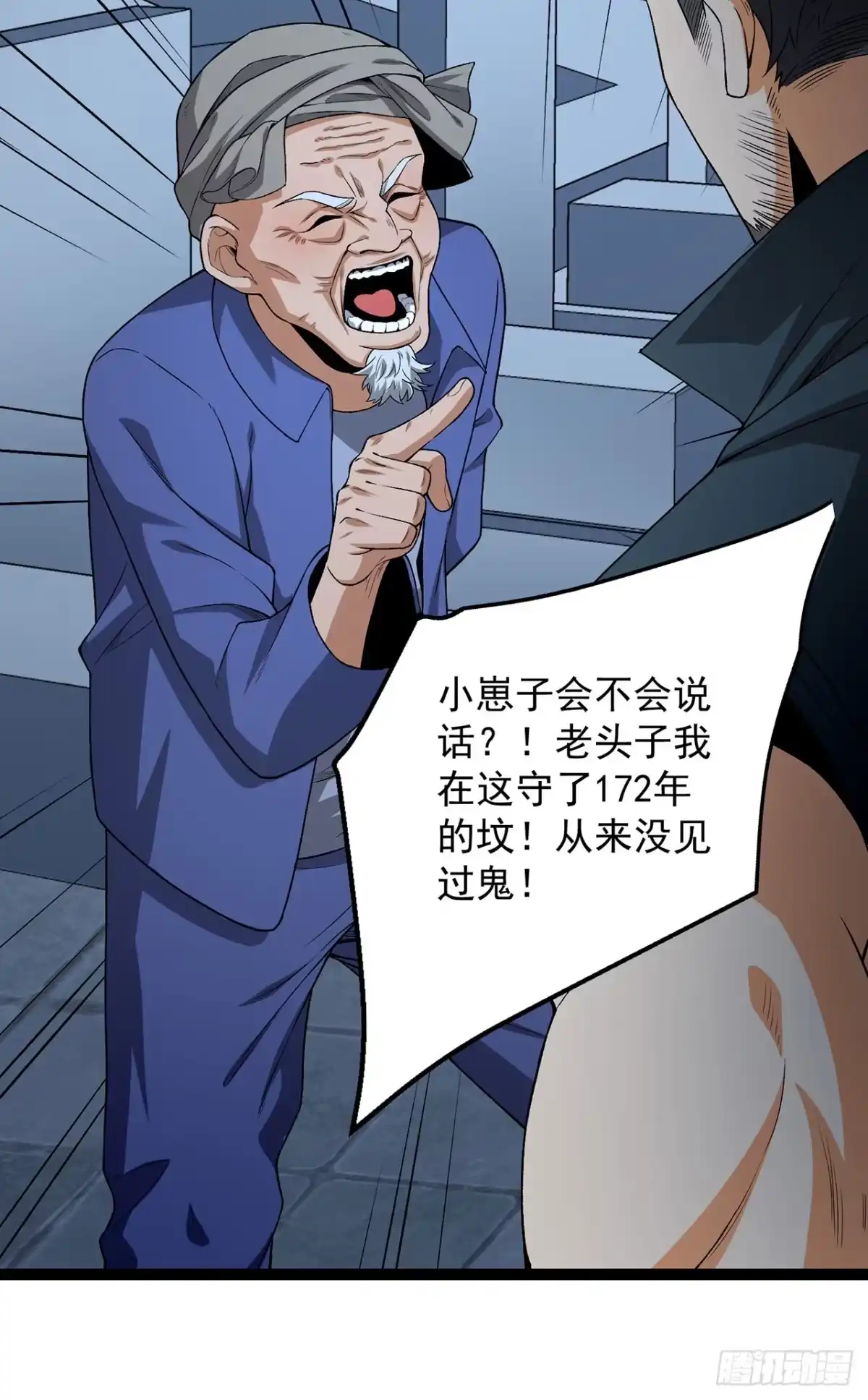 第56页