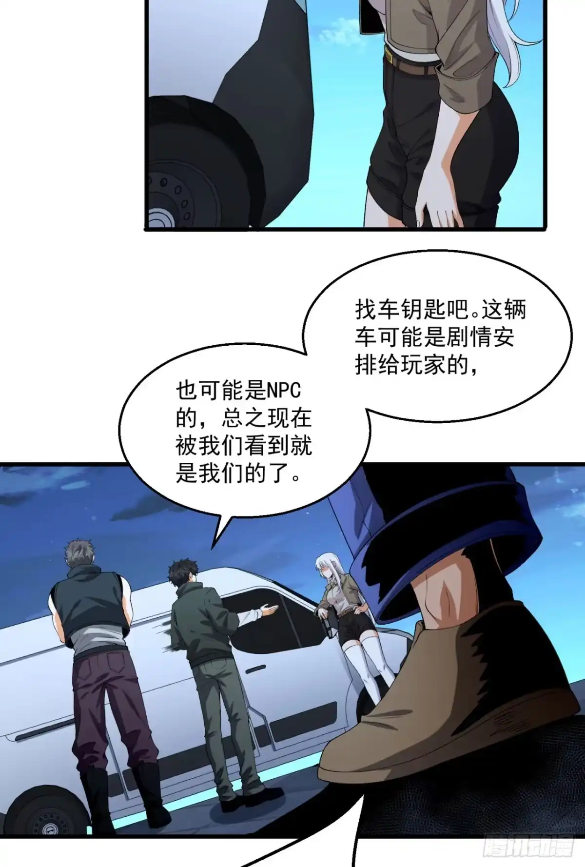 第37页