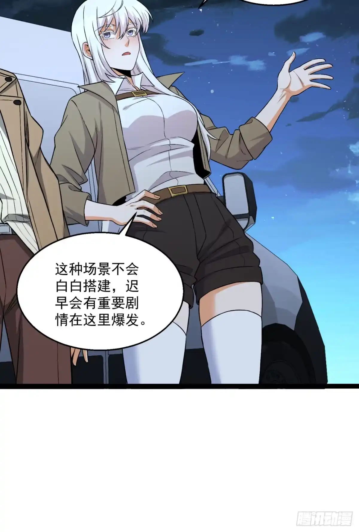 第59页