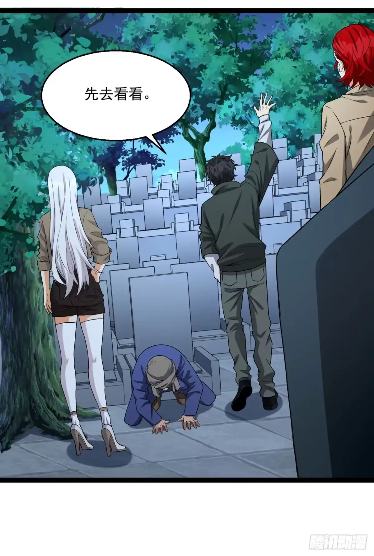 第68页