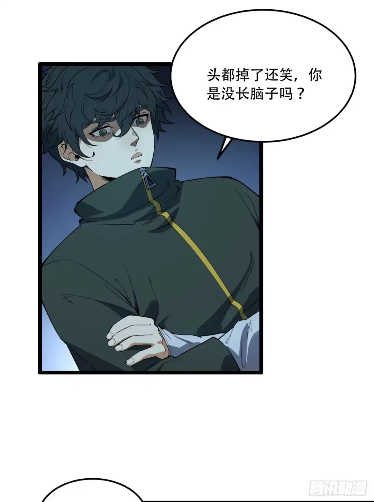 第37页