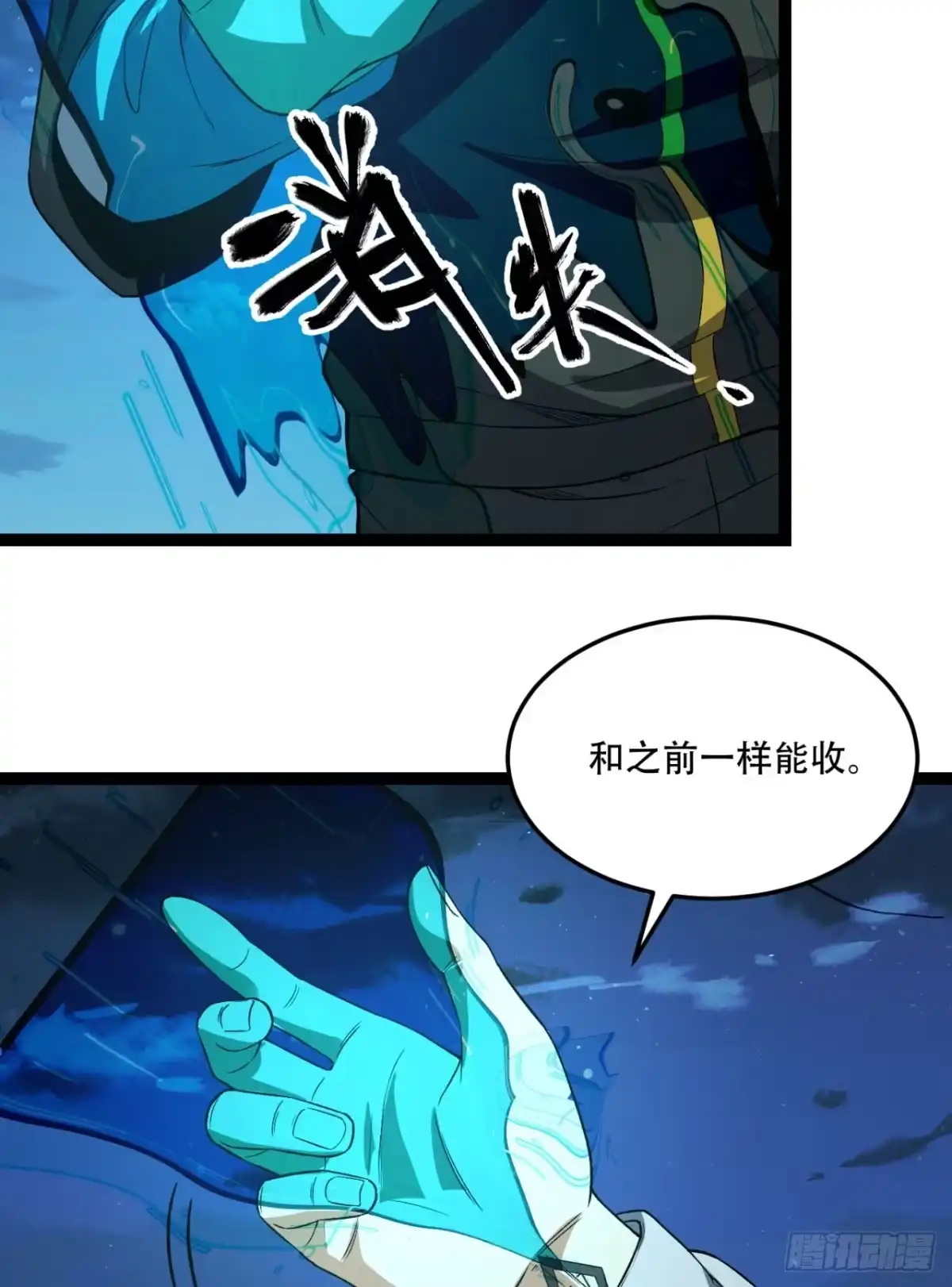 第46页