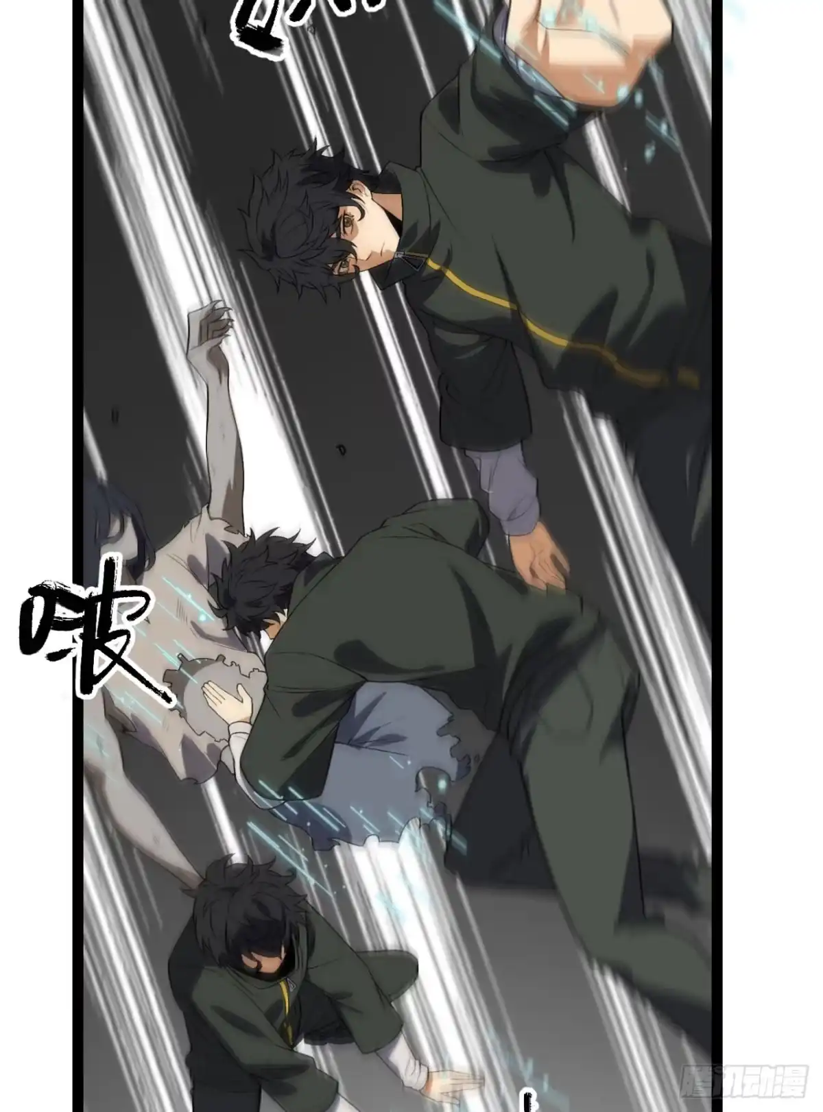 第48页