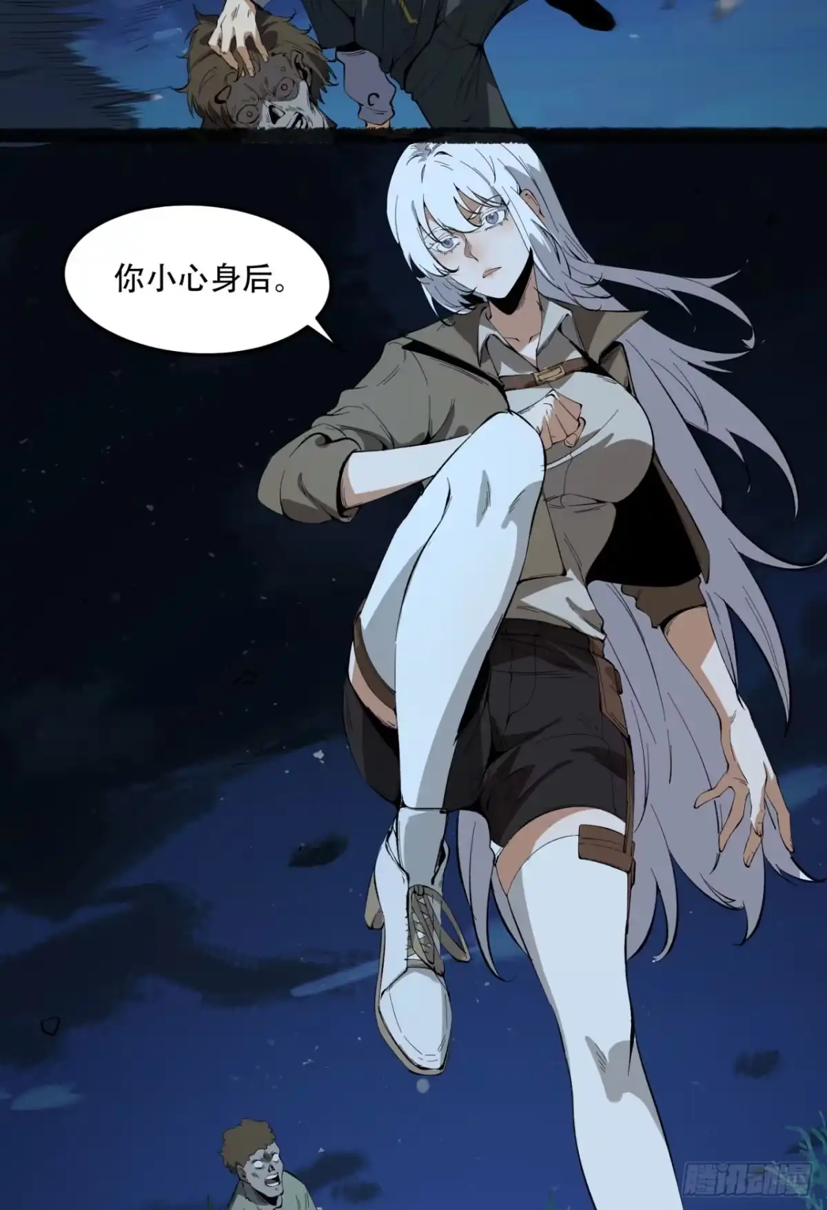 第57页