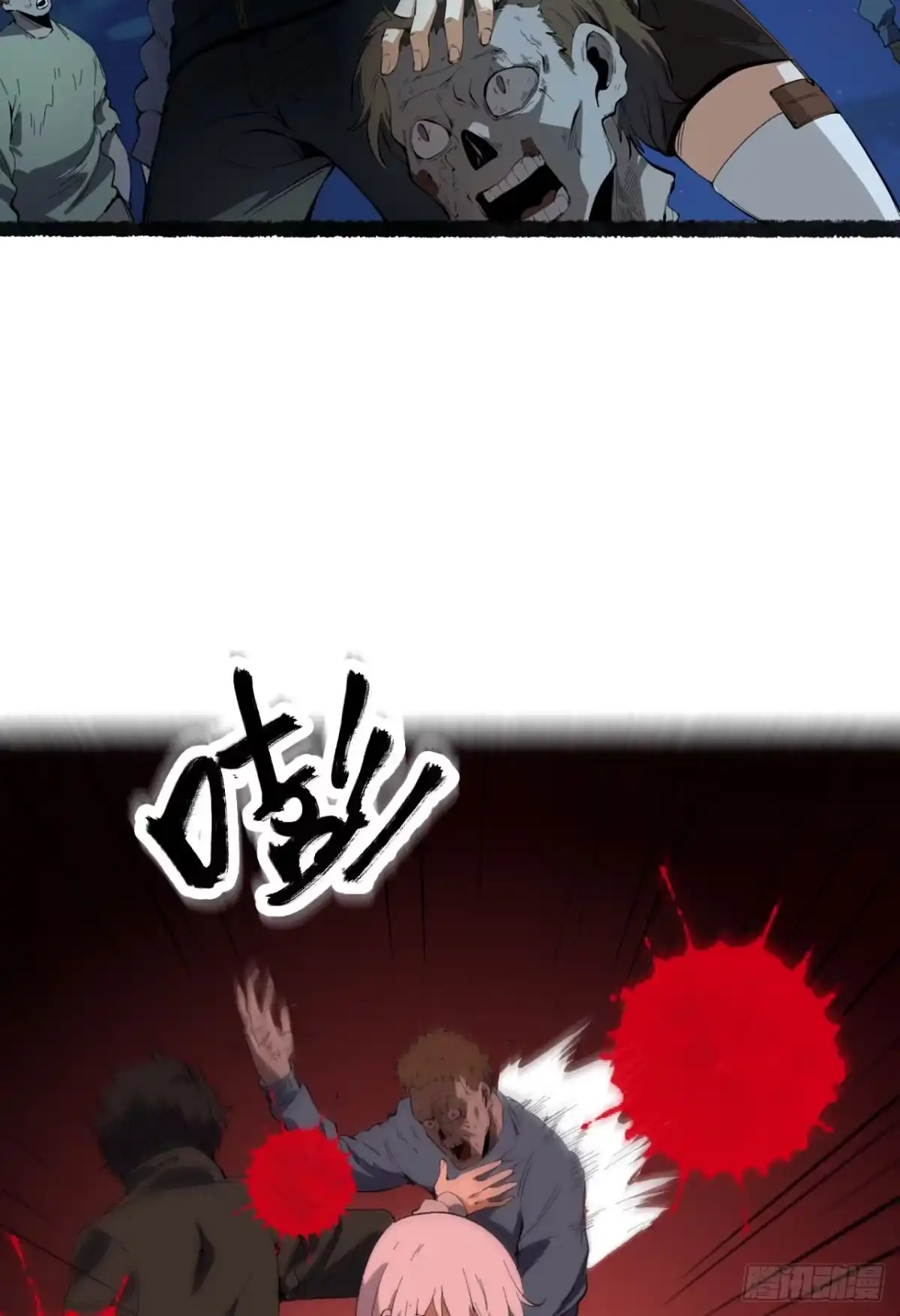 第60页