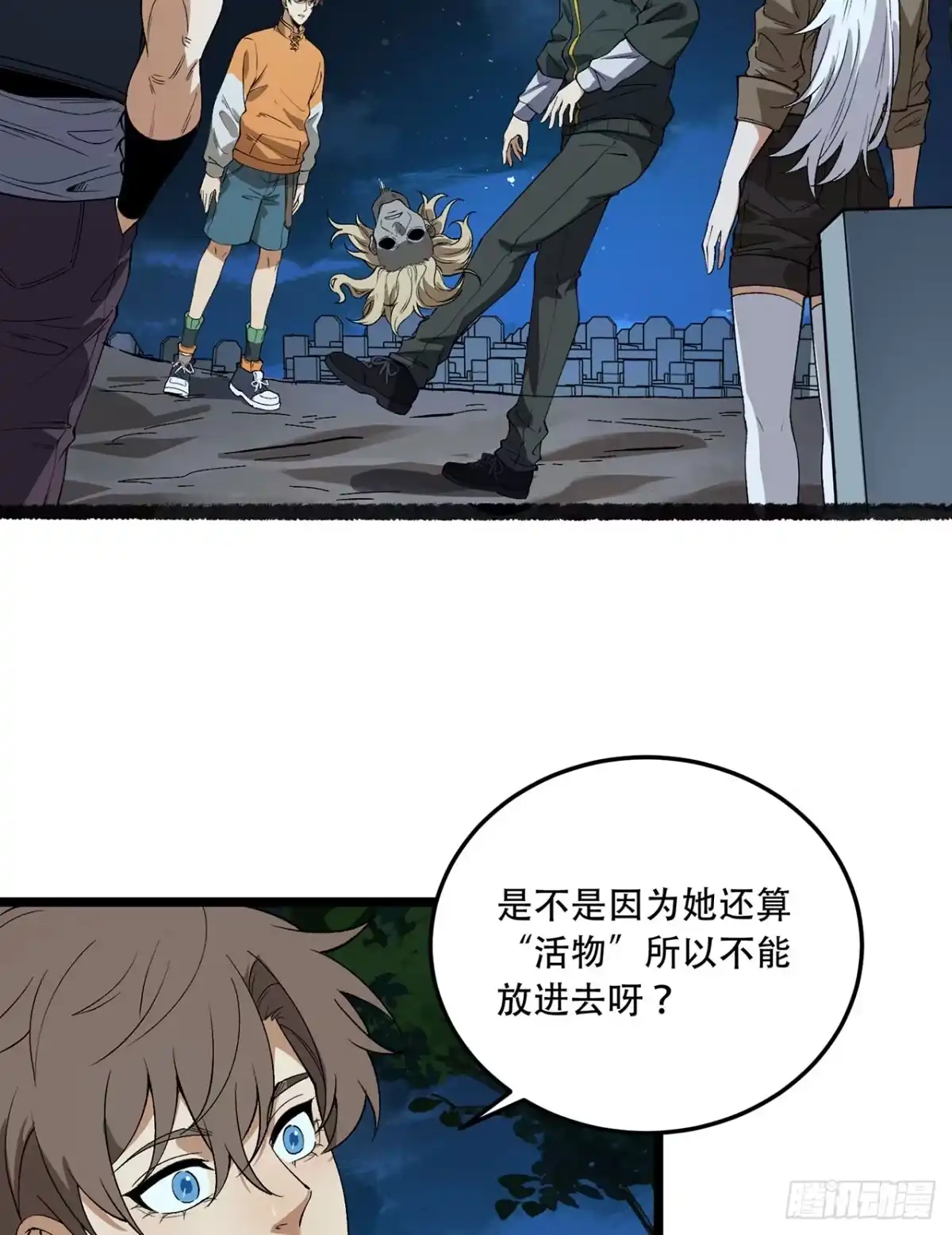 第66页