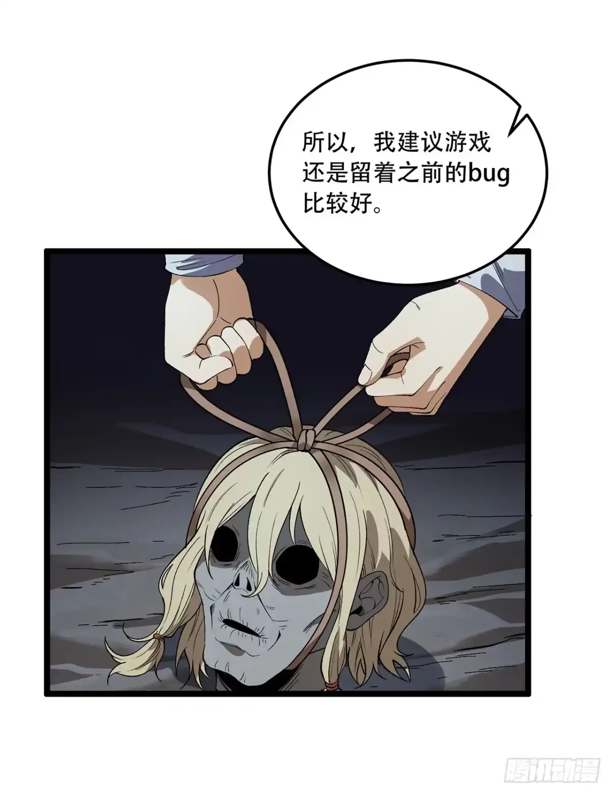 第72页
