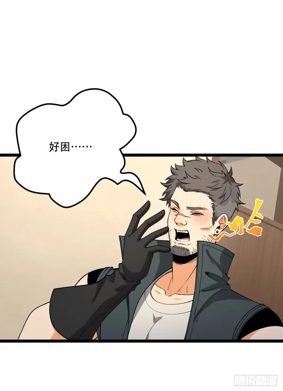第45页