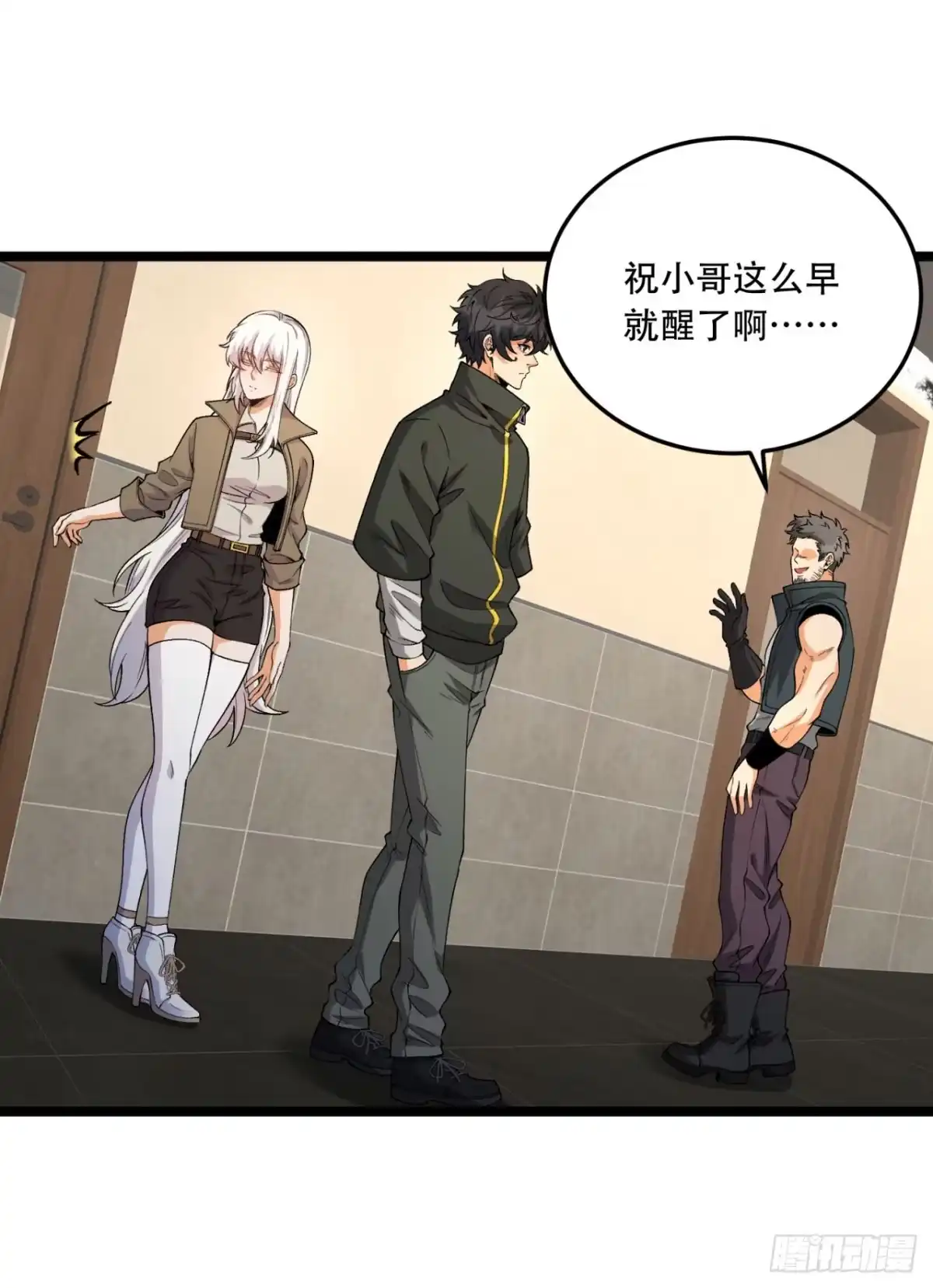 第46页