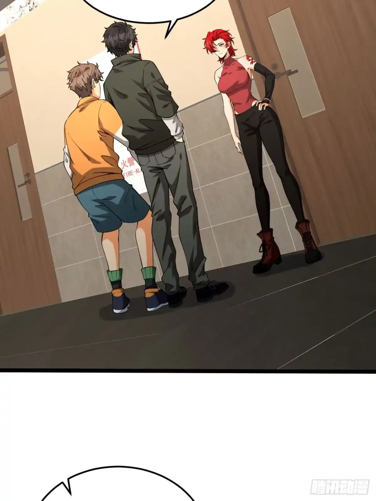 第55页