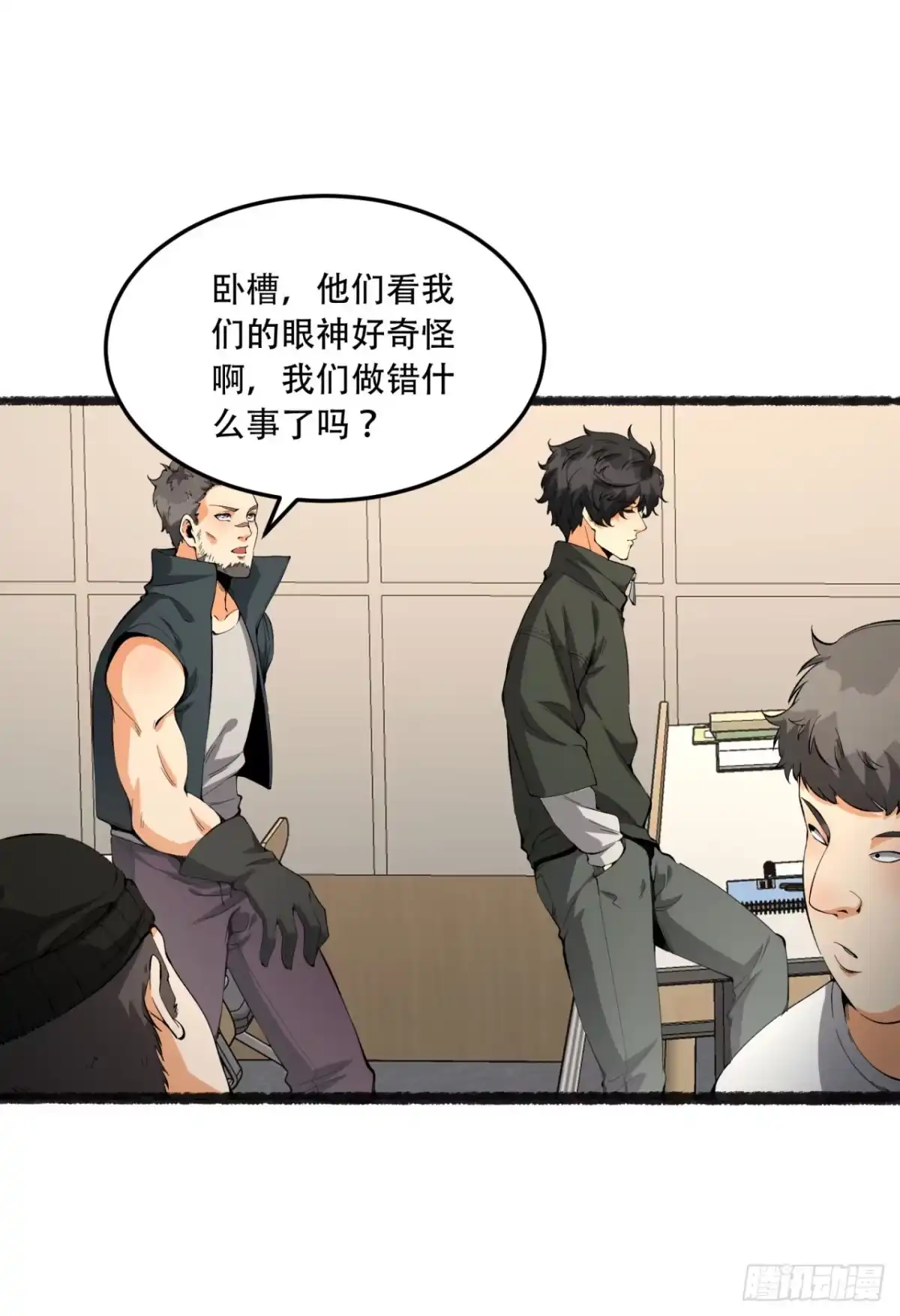 第60页