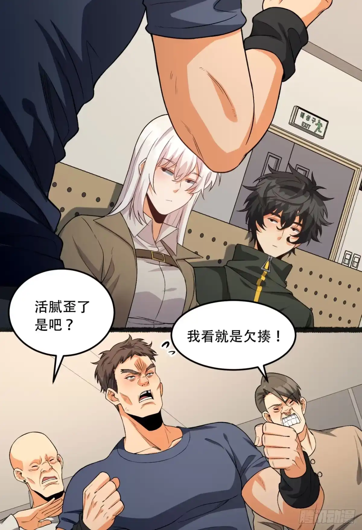 第62页