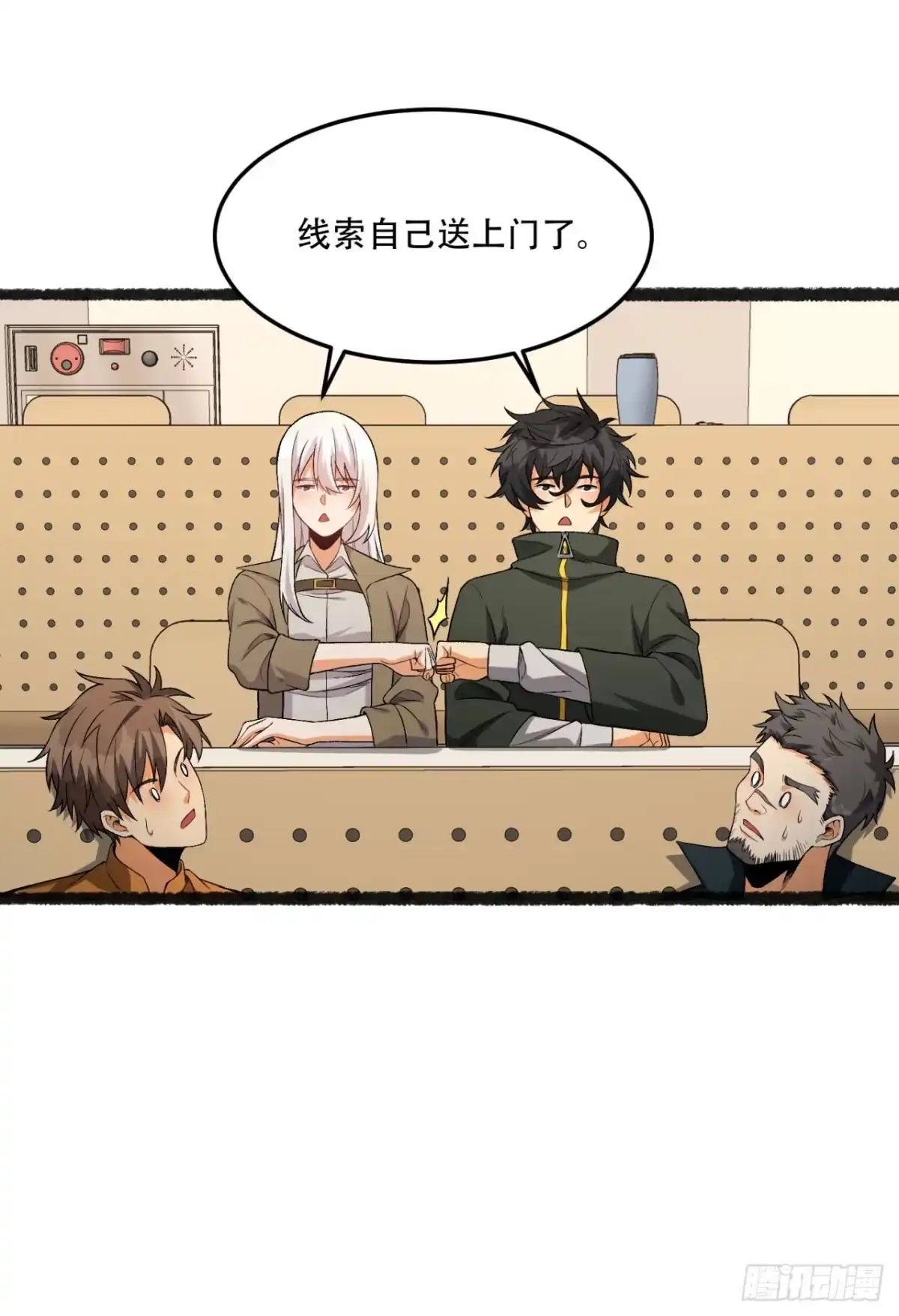 第66页