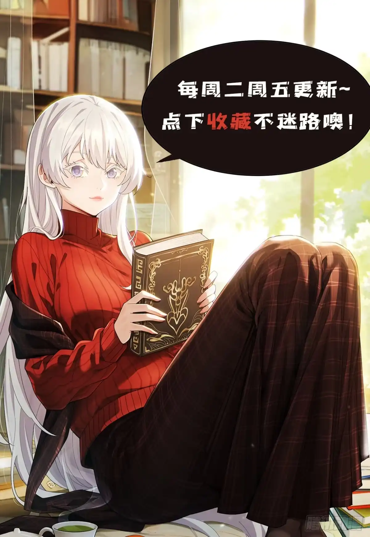 第68页