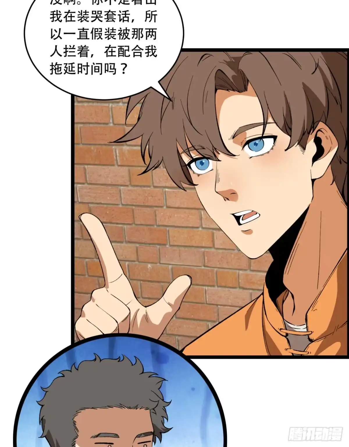 第54页