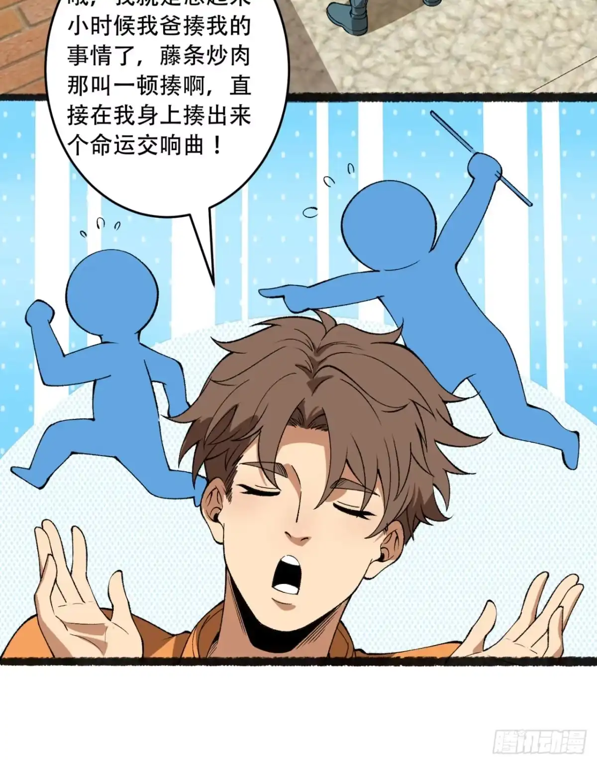 第56页
