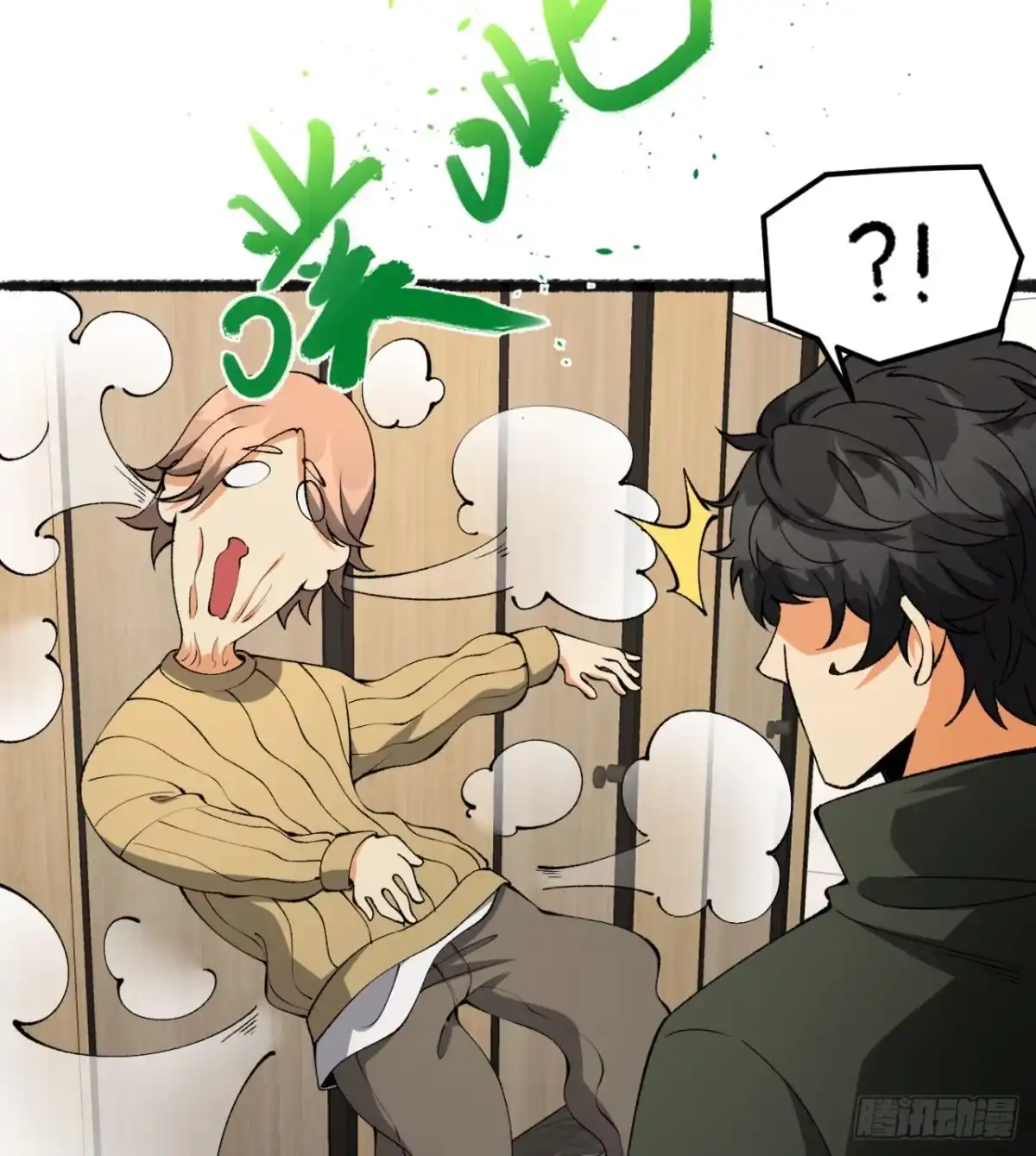 第62页